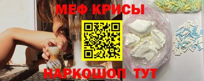 PSILOCYBIN Заволжье