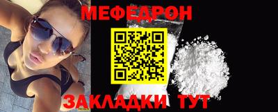 PSILOCYBIN Заволжье