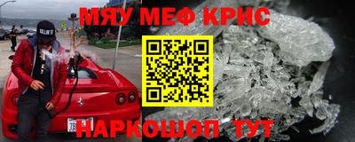PSILOCYBIN Заволжье