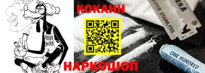 mdma Жуковский
