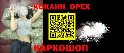 PSILOCYBIN Заволжье
