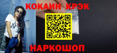 герыч Заводоуковск