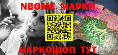 герыч Заводоуковск