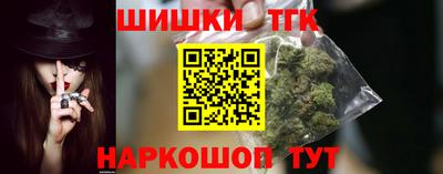герыч Заводоуковск