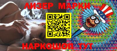герыч Заводоуковск