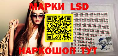 mdma Жуковский