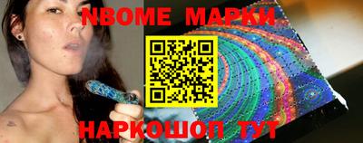 герыч Заводоуковск