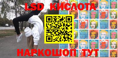mdma Жуковский
