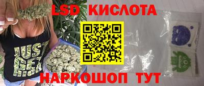 герыч Заводоуковск