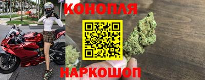 герыч Заводоуковск