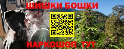 герыч Заводоуковск