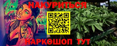 PSILOCYBIN Заволжье