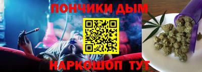 mdma Жуковский