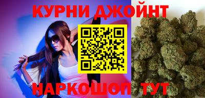 mdma Жуковский
