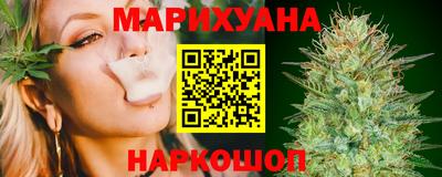 герыч Заводоуковск