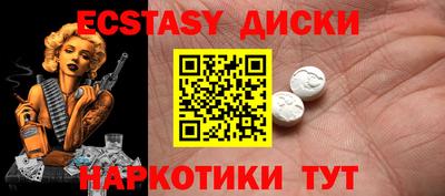 герыч Заводоуковск