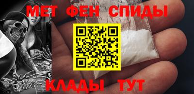 mdma Жуковский