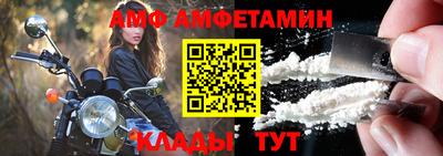 PSILOCYBIN Заволжье