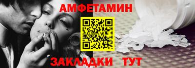 mdma Жуковский