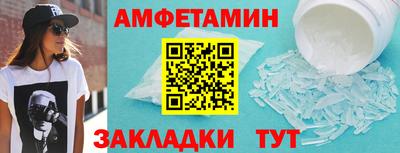 PSILOCYBIN Заволжье