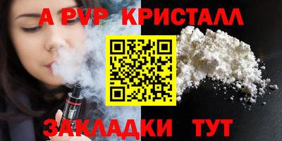 PSILOCYBIN Заволжье