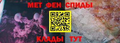 PSILOCYBIN Заволжье
