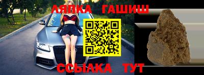 PSILOCYBIN Заволжье