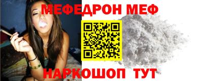 PSILOCYBIN Заволжье