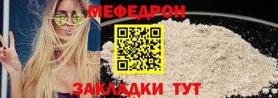 PSILOCYBIN Заволжье